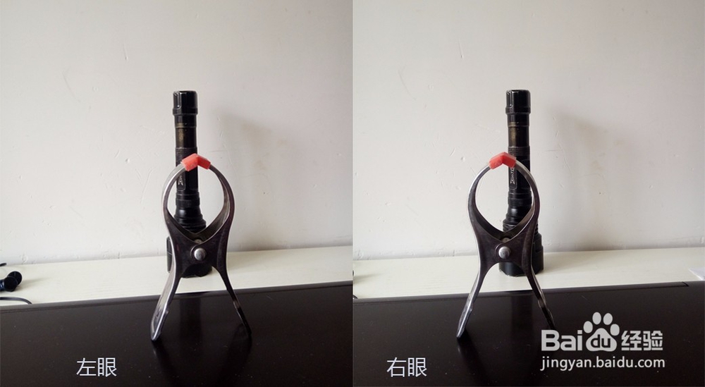 如何识别真VR，注意识别图片边线。