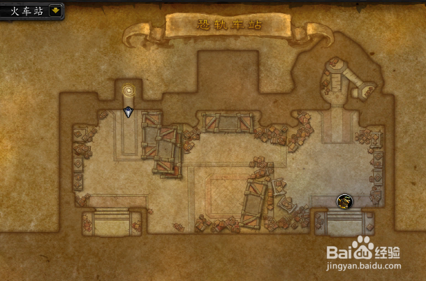 恐轨车站入口在哪