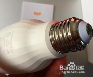 yeelight智能灯泡开箱评测
