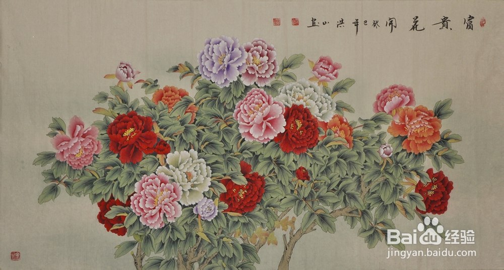 银行经理办公室挂画窍门