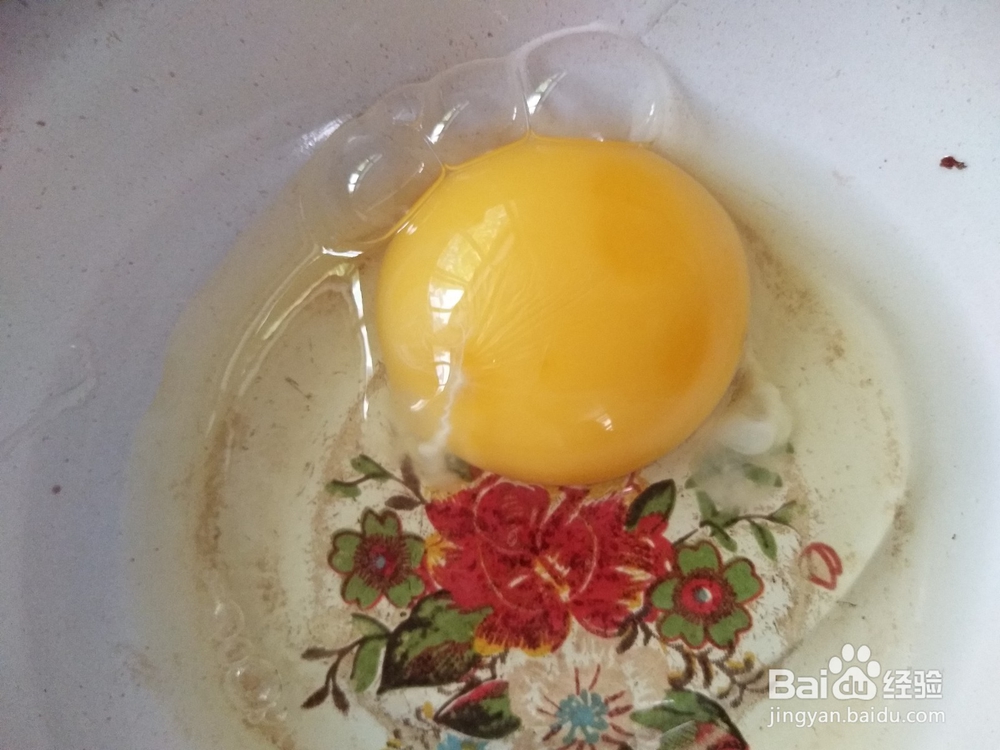 怎样做葱头丁炒鸡蛋？