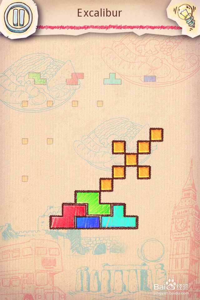 Doodle Fit2 攻略-3 UK