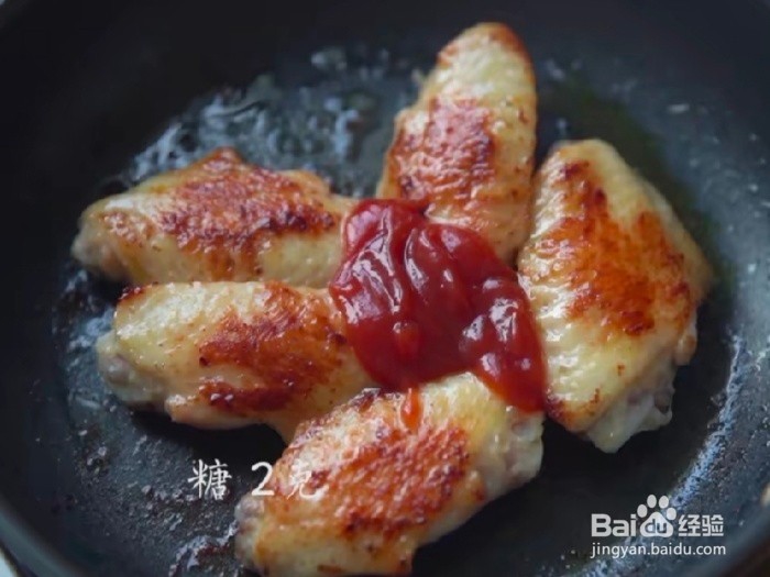 家常版茄汁鸡翅盖饭教程