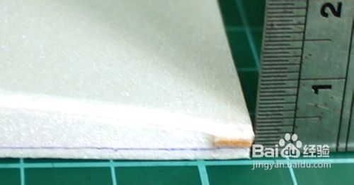 自制遥控飞机图纸