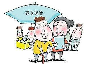 企业参加社会保险需要提供的资料有哪些