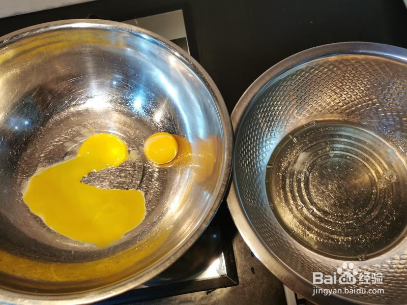 零失败 戚风蛋糕的做法