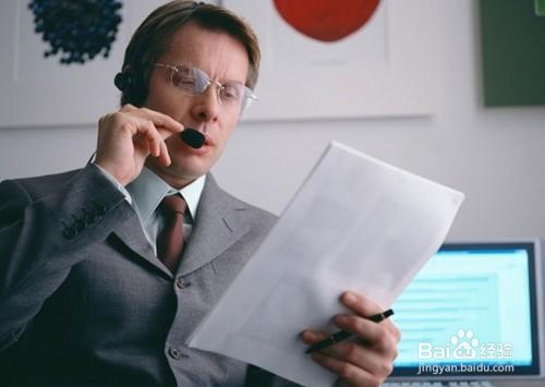 英语听力怎么提升