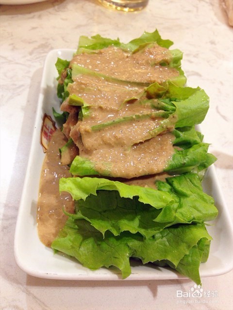 <b>麻酱油麦菜，。，开胃菜，。</b>