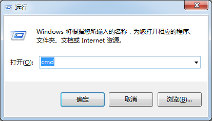 电脑上如何查看自己的IP地址是多少？