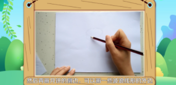 月饼怎么涂色好看