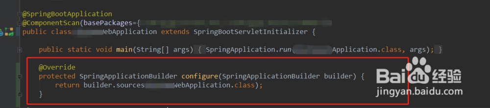 springboot打成war包的方法