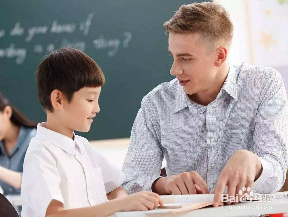 英语基础差,应该如何学