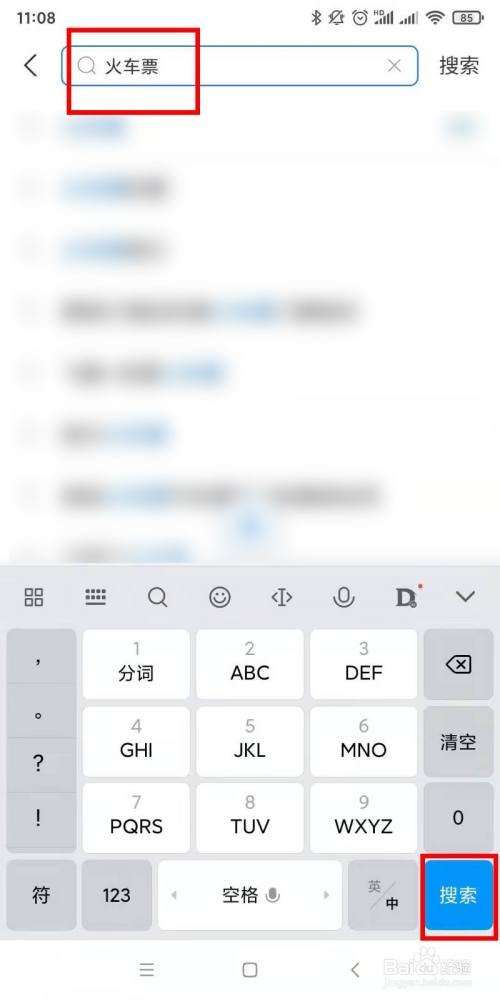 3761a73acd8920c595c4d182568a59de44078866.jpg?x-bce-process=image%2Fresize%2Cm_lfit%2Cw_500%2Climit_1%2Fquality%2Cq_80