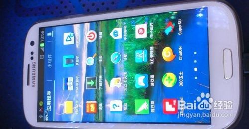 i9300死机怎么办