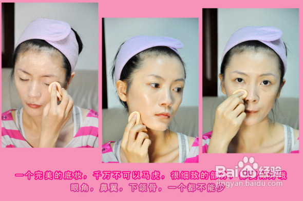 【梳の妆】~\(≧▽≦)/~梳子教你卖萌~大家快来买吧！！