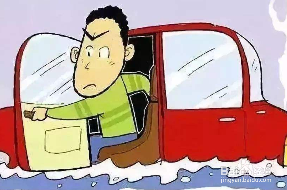 坠江如何自救？