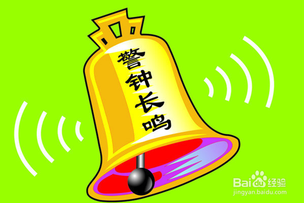 被告不到庭应诉对自己有哪些不利？