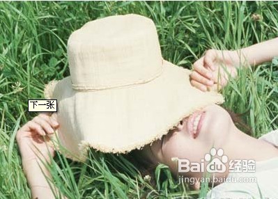 防晒霜要怎么使用