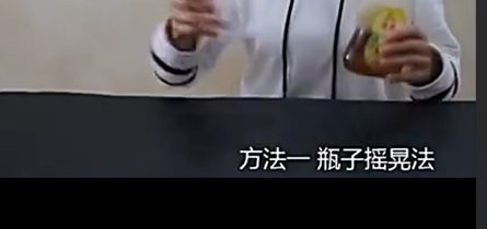 如何鉴别蜂蜜？