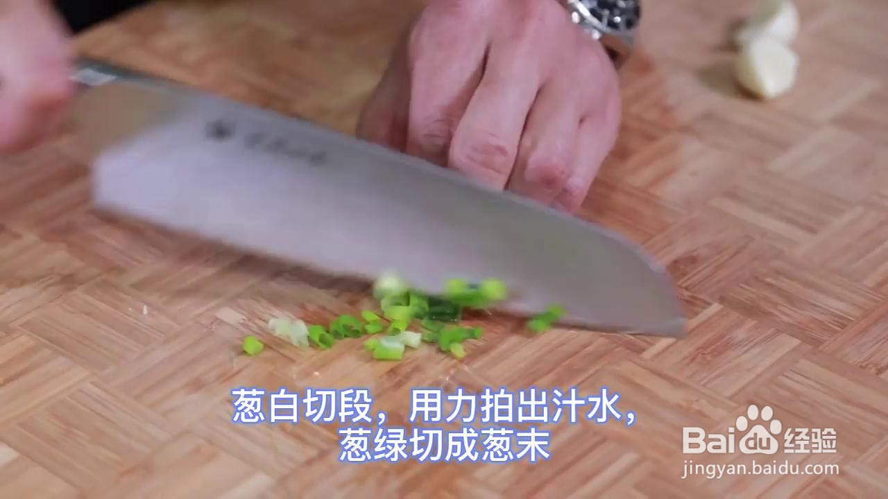 加拿大北极虾烧冬瓜