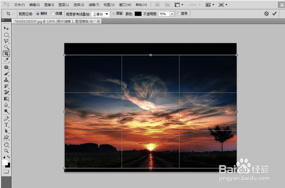 PS快速操作心得教程：[17]快速处理风景照