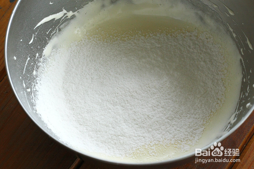 蛋黄夹心小饼的做法