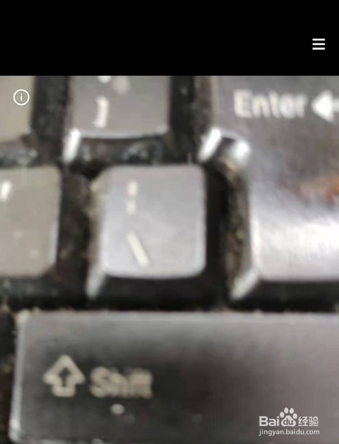 红米note9pro拍照在哪打开夜景模式