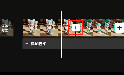 剪映无限穿越如何剪辑