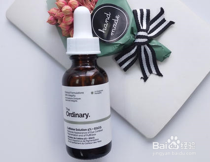 经常熬夜用什么眼霜比较好