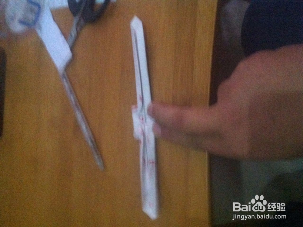 亲子手工手表的折法