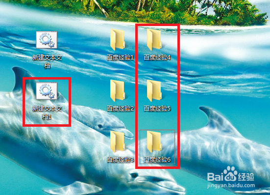 怎么快速批量创建文件夹