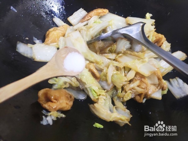 白菜焖面筋的做法