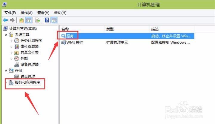 惠普HP LASERJET M1005 功能使用