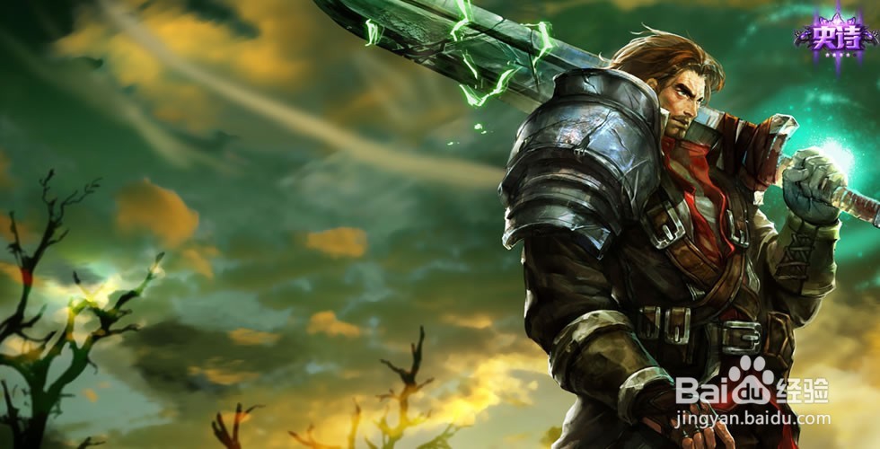 盖伦如何在极地大乱斗中称王？