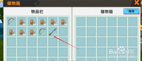 3761a73acd8920c599f2c582568a59de44078854.jpg?x-bce-process=image%2Fresize%2Cm_lfit%2Cw_500%2Climit_1%2Fformat%2Cf_jpg%2Fquality%2Cq_80