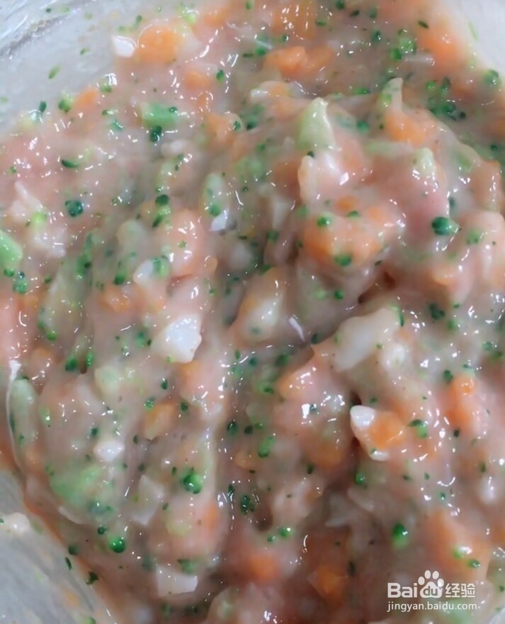 蔬菜蒸糕的做法