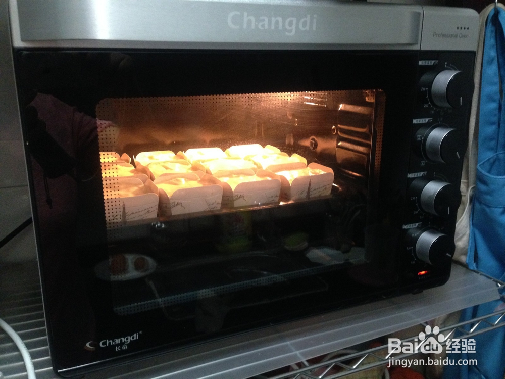 南瓜红枣戚风蛋糕，好吃不上火，简单零失败