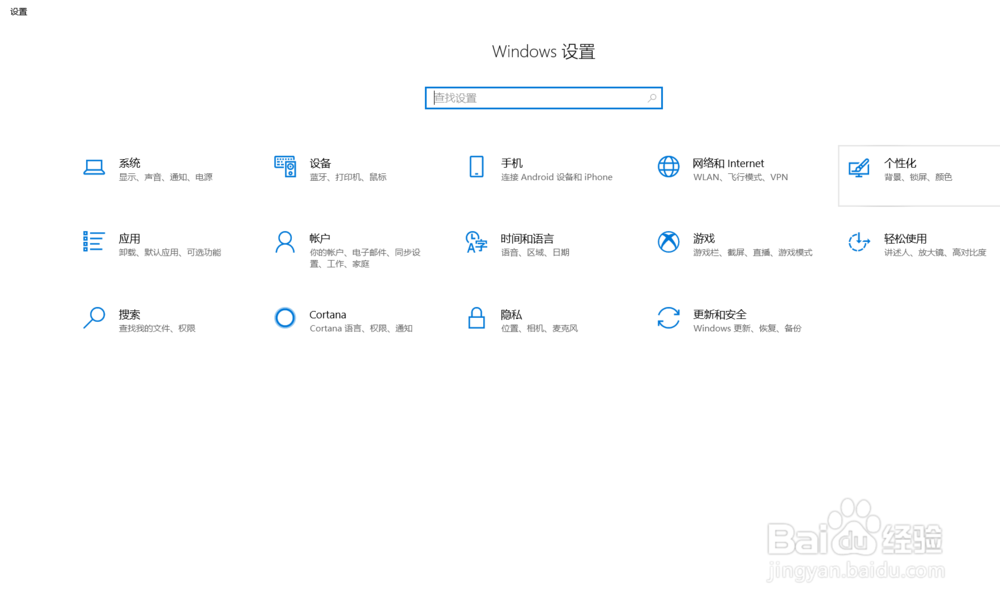 window10我的电脑怎么放到桌面