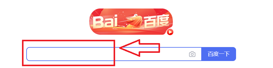 新盟网上订烟草怎么登录