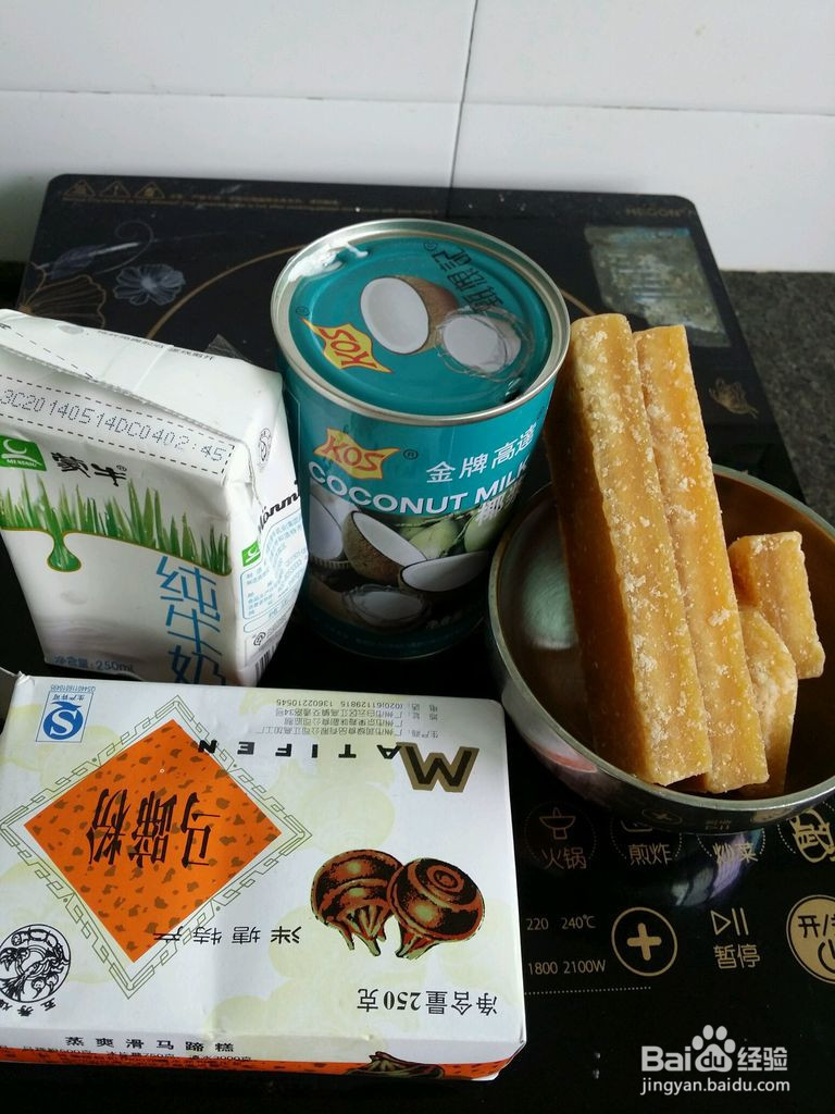 绿茶椰汁马碲糕的做法