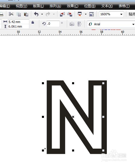 CorelDRAW如何把字体外框变成颗粒状外框