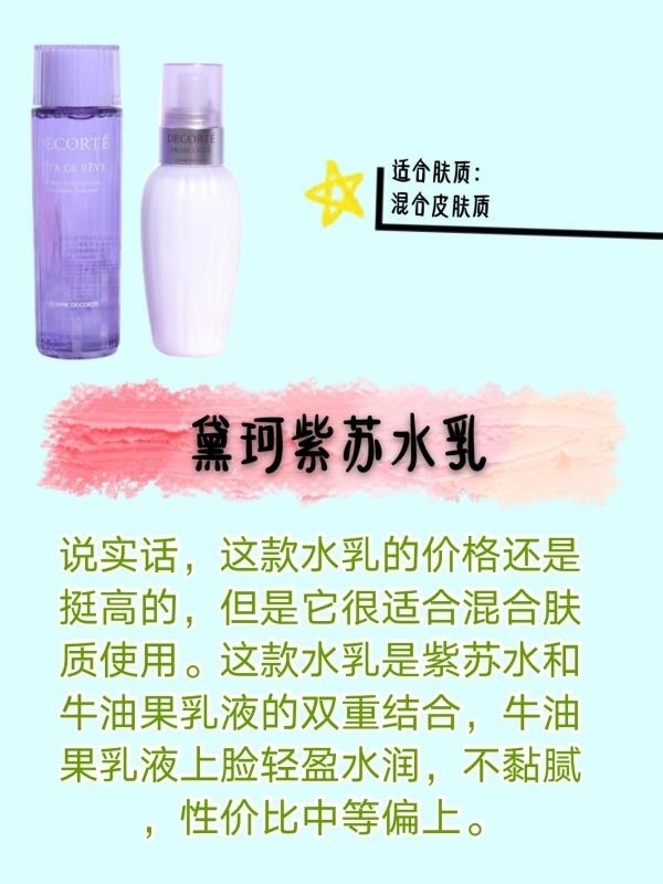 强烈安利的学生党水乳合集！