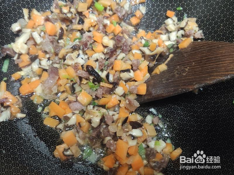 香菇腊肠糯米烧麦的做法