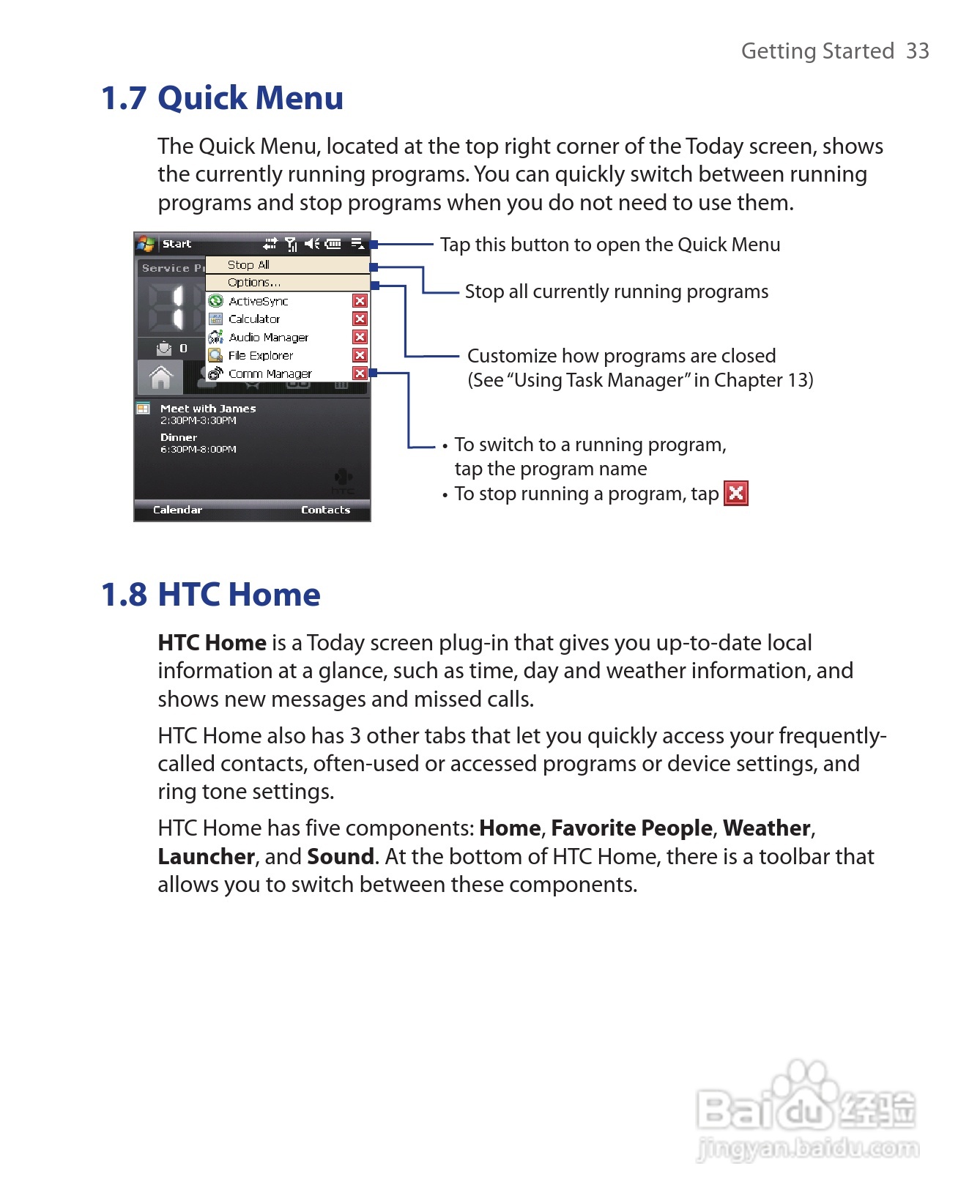 HTC手机TyTN II型使用说明书:[4]
