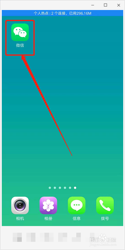 澳门打车怎么收费