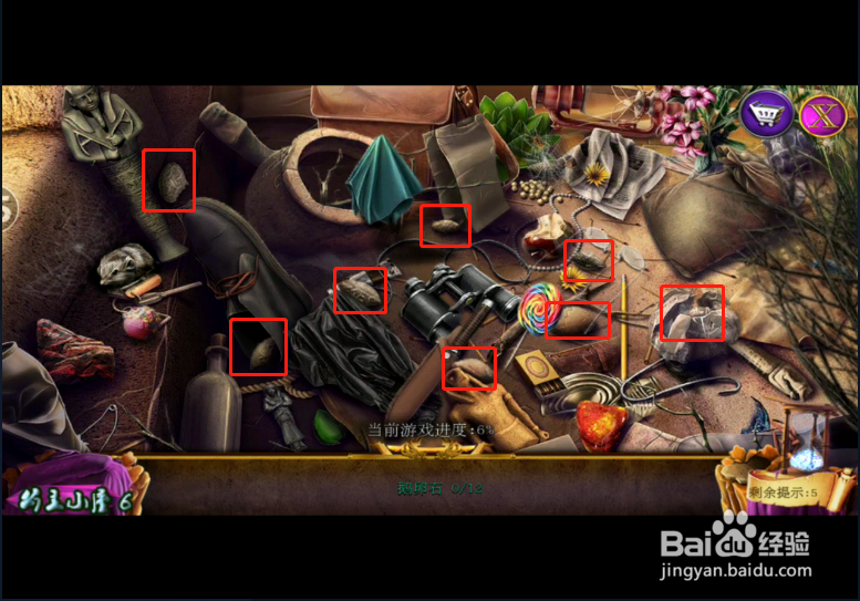 密室逃脱11逃出神秘金字塔 (三)跟随姑姑