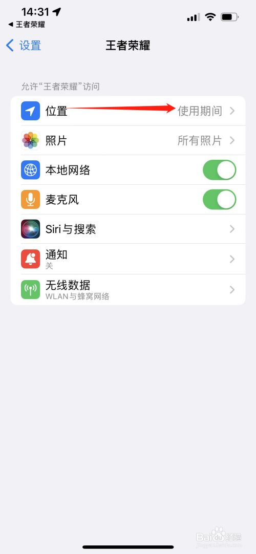 3761a73acd8920c59e22dc82568a59de44078884.jpg?x-bce-process=image%2Fresize%2Cm_lfit%2Cw_500%2Climit_1%2Fformat%2Cf_jpg%2Fquality%2Cq_80