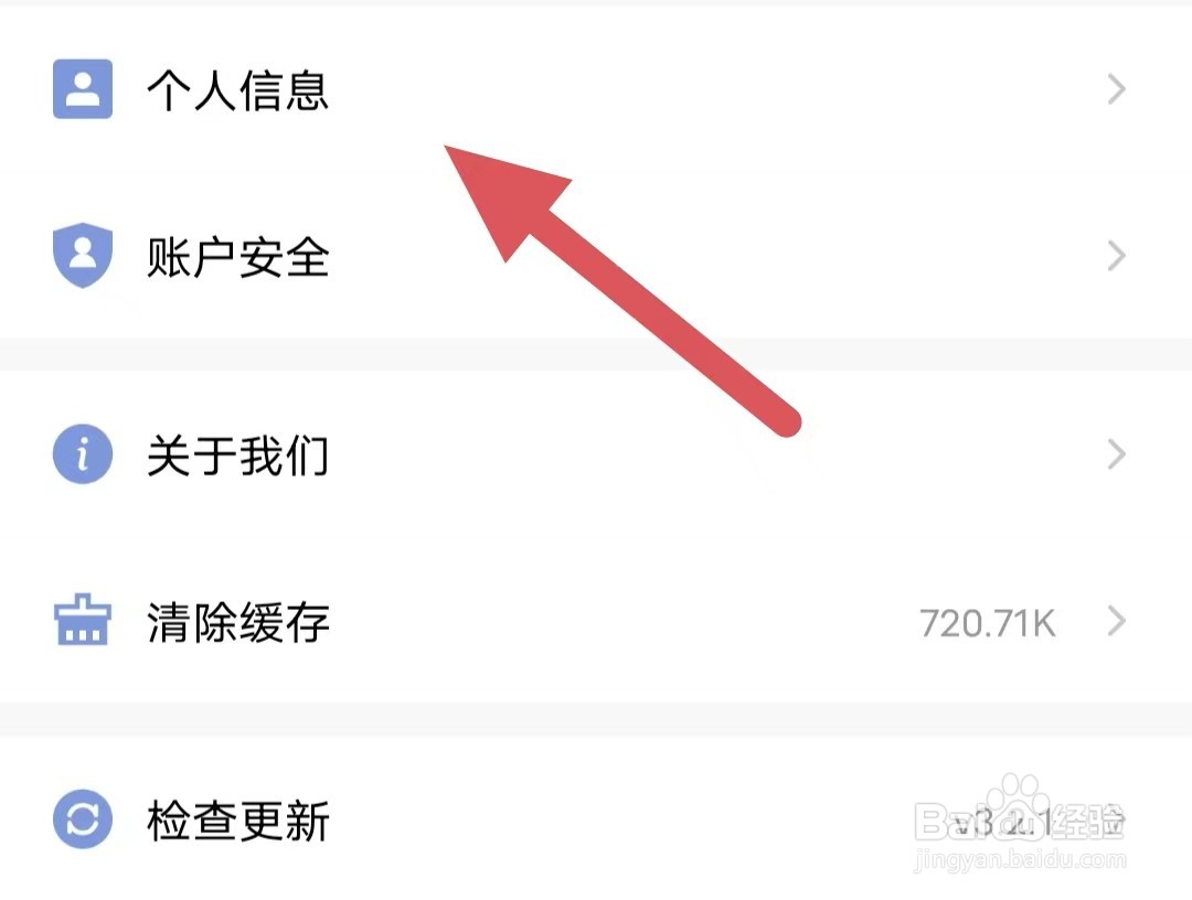 大象比分如何查看年龄段？
