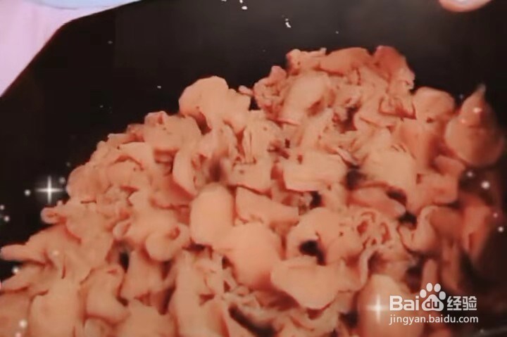 胡萝卜果脯的做法