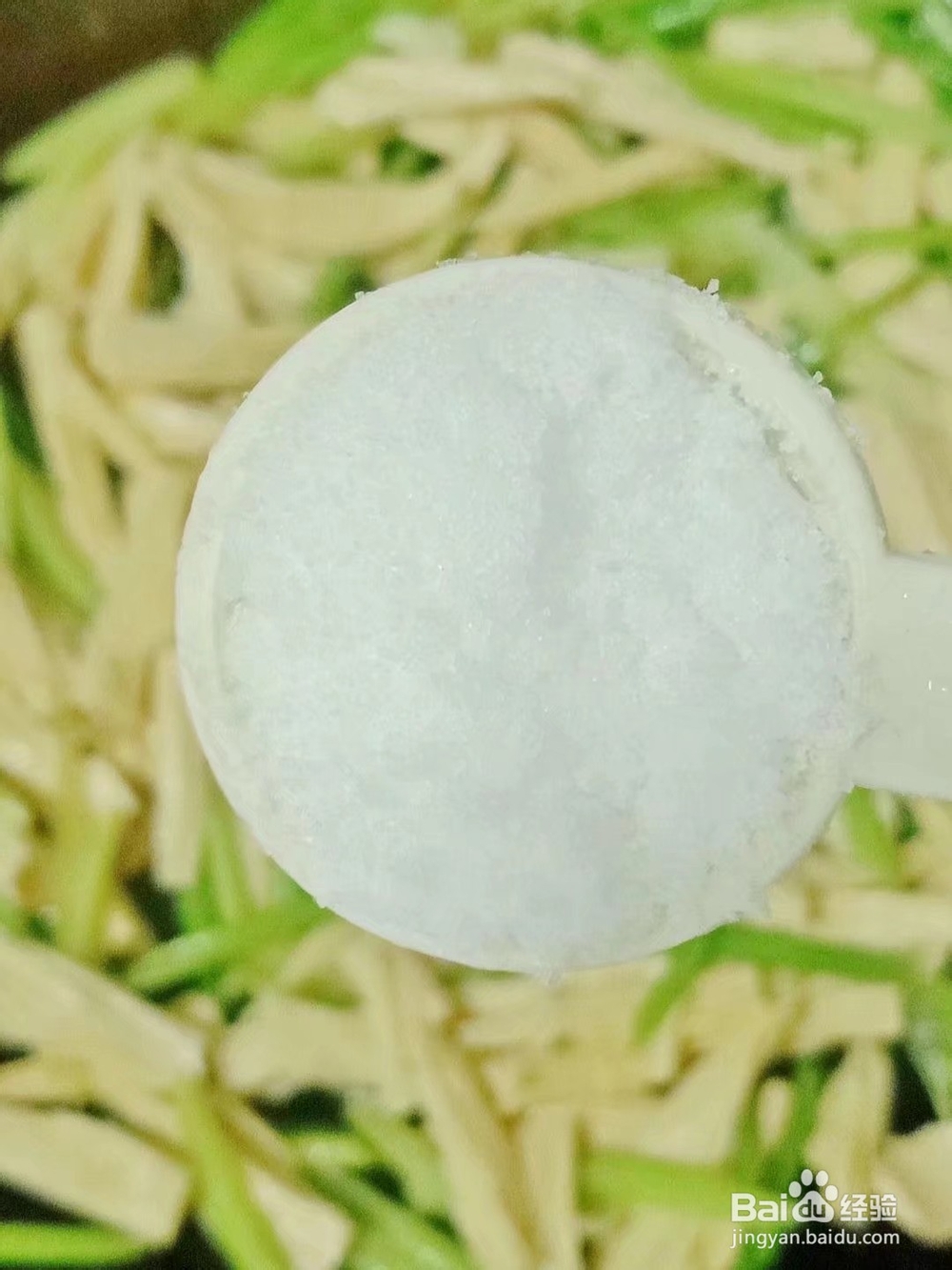 如何做美味的芹菜炒腐竹
